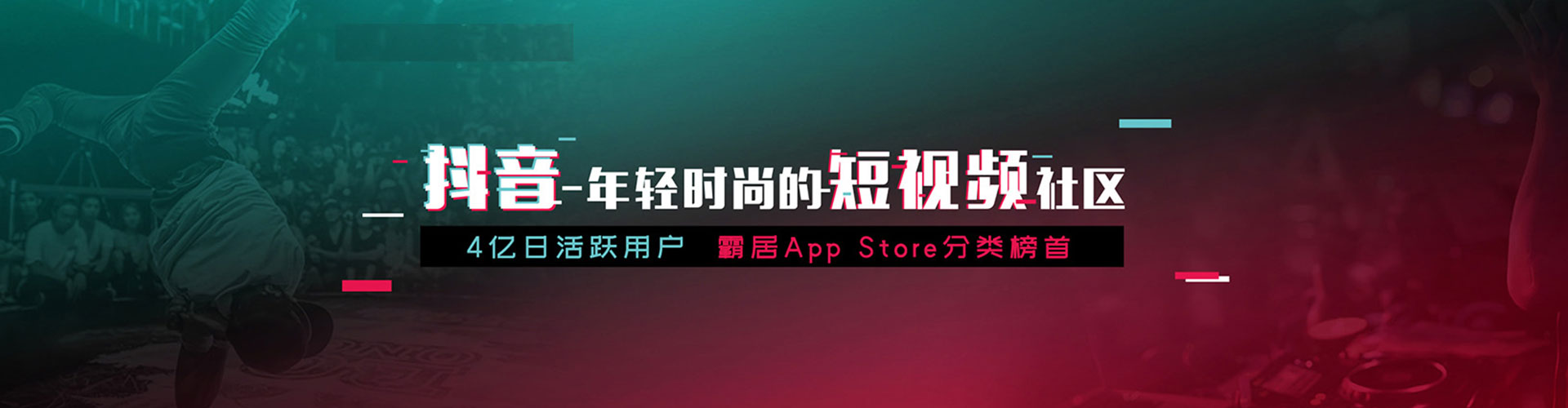 雁江百度如何推广